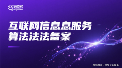 检测精确率达92.3%